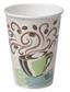 5342CD DIXIE 12OZ INSULATED PAPER CUP HOT 20SL@50/ 1000CS