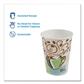 5338CD DIXIE 8OZ INSULATED PAPER CUP HOT 20SL@50/ 1000CS