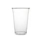312098 SUPER SIPS 20OZ PET CLEAR DRINKING CUP 1000/CS **PLEASE USE DO64310